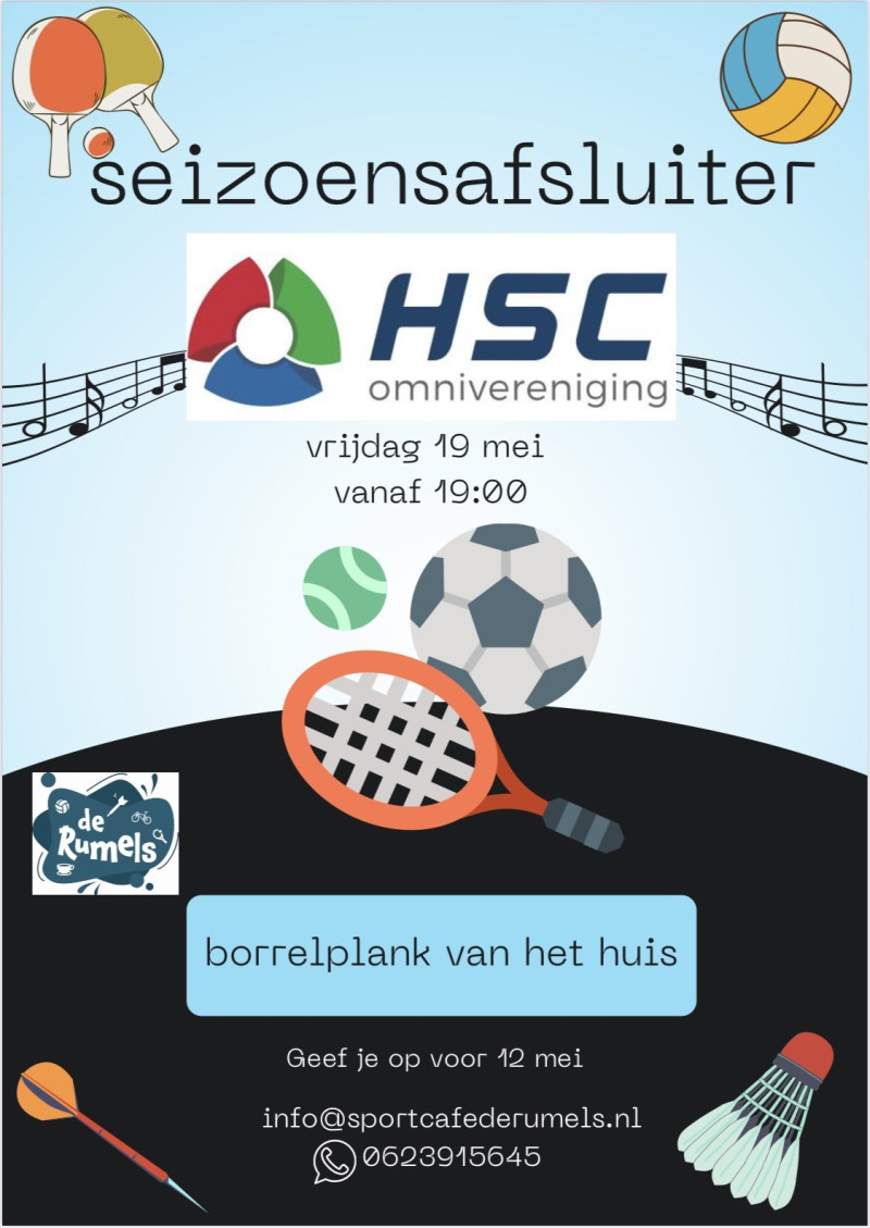 Seizoensafsluiter OMNI HSC