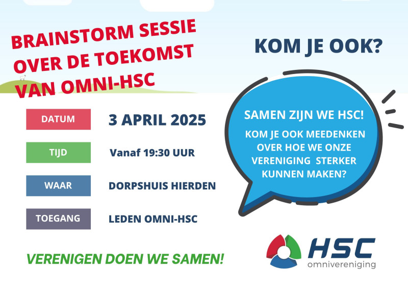 Uitnodiging OMNI HSC Brainstorm sessie 03-04-2025